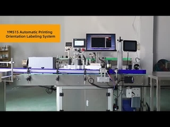 เครื่องติดป้ายและรหัสอัตโนมัติ