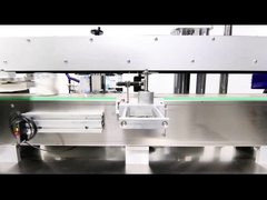 กระปุกกระปุกเรียบรอบเครื่องติดป้าย