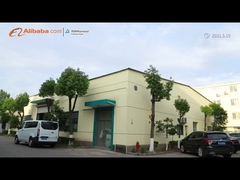 ซานไฮ ยิมู แมชชีนรี่ คอม จํากัด