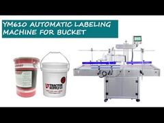 เทคโนโลยีการติดป้ายที่ก้าวหน้า YIMU YM610 เครื่องติดป้ายถังขนาดใหญ่อัตโนมัติ