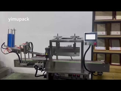 เครื่องปักหมวก PM50