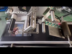 YIMU YM210 เครื่องติดป้ายอัตโนมัติสําหรับกล่องเก็บกล่องอาหาร ถุงพลาสติก