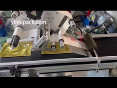 YIMU YM210 เครื่องติดป้ายอัตโนมัติสําหรับกล่องเก็บกล่องอาหาร ถุงพลาสติก