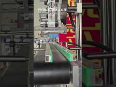 YM410 เครื่องติดป้ายพื้นที่เรียบ กระเป๋ากระเป๋ากระเป๋าหมวกกล่อง