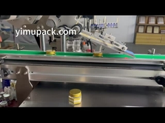 YM410 เครื่องติดป้ายพื้นที่เรียบ กระเป๋ากระเป๋ากระเป๋าหมวกกล่อง