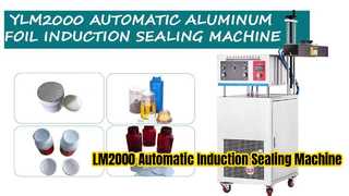 เครื่องซีลฟอยล์เหนี่ยวนำต่อเนื่อง LM2000 ไลเนอร์อลูมิเนียมขวด PET ใสปิดผนึก